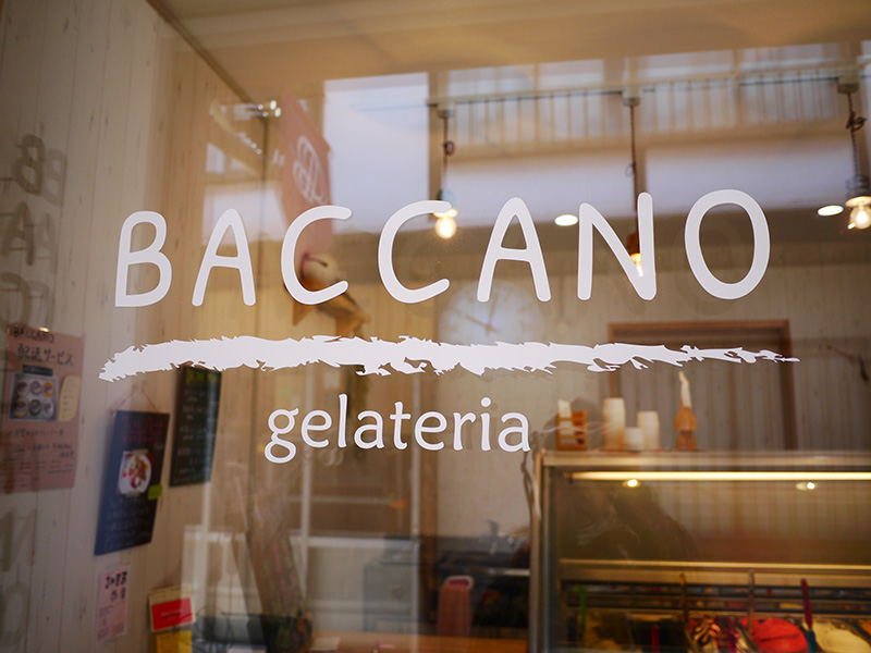 BACCANO